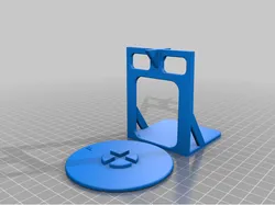 DCS Dlink cam foot extender