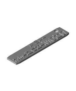 FHW: (Mike Roberts) Book shelf and book mark kit