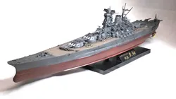 Japanese Battleship Yamato 3D printer CG model 3D print model