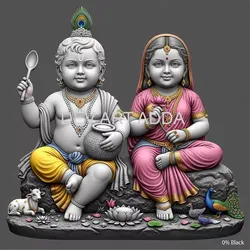 Bal Radhe Krishna 3D Relief STL ArtCAM Bas Relief 3D print model