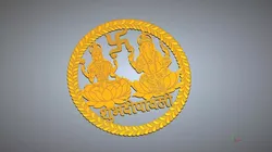 Lakshmi Ganesh Shubh Deepavali STL Relief Model for CNC 3D print model