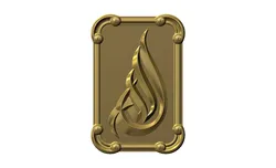 Rectangular scroll Allah carved frame relief 3D print model