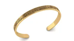Ayatul  Kursi Bracelet 3D print model