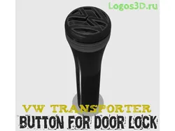 Button for door lock VW