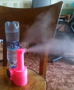 Humidifier