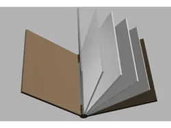 Interactive sculpture - Book