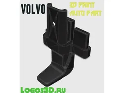 VOLVO hook