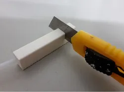 Bowden Cutter 4mm