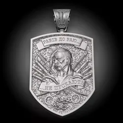 Pendant Cossack of free Ukraine 3D print model