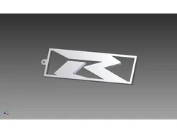 Suzuki GSX-R Logo!