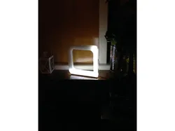 Tron Lamp