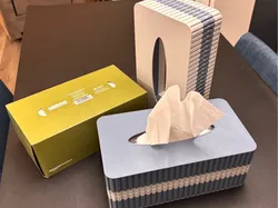 Tissue Box Holder for Amazon Basics tissues boxes - Free 3D Print Model