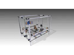 PRUSA ANCILLARE