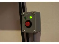 PC Steuerbox / PC Controlbox