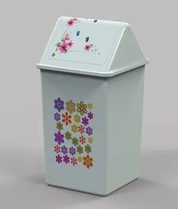 Room Bin