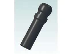 tip replacement for umbrella ribs