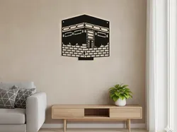 Wall Art Kaaba - Duvar Sanatı Kabe - Free 3D Print Model
