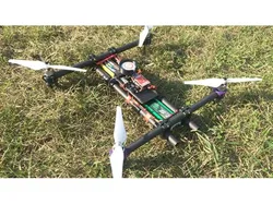 Quadcopter   H frame (small)