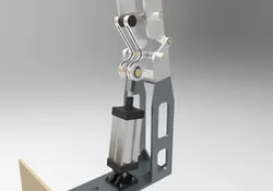 Rotational arm