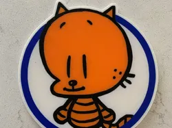 Dog Man - Lil' Petey Sign - Free 3D Print Model