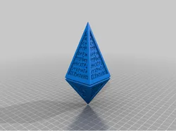 MTG Hedron