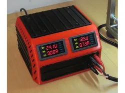 Housing to cover 12 & 24 Volt Powersuply