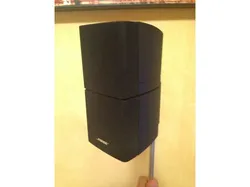 Bose Support