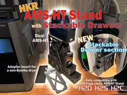 HKR AMS-HT STAND WITH DRAWERS - SINGLE / DOUBLE  - Free 3D Print Model