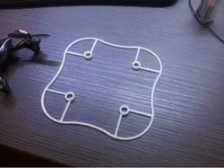 Hubsan X4 prop guard