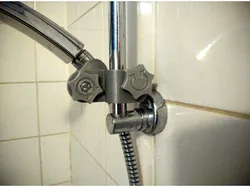 Shower holder, no pin