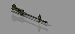 SIG 550