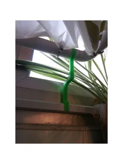 IKEA Gommaren Shower Curtain Rod Support