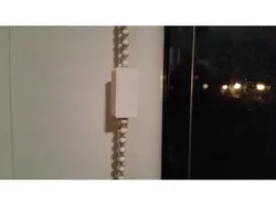 blinds chain