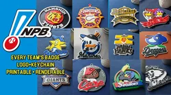 NPB every team badge keychain - Color printable and renderable 3D Print Model in Keychains 634636