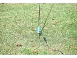 Ham Radio Vertical Antenna