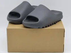 Yeezy Slides - Free 3D Print Model