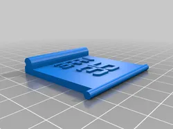 Custom door for Eurobot 2013