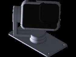 Gimbal