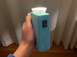 Real Lightbulb Torch - Free 3D Print Model