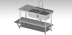 stainless steel kitchen sink