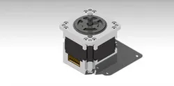 Step motor