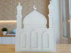 Ramadan Coloring - Free 3D Print Model