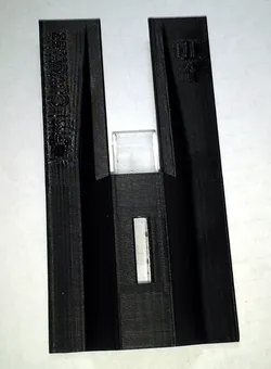 Simple Cuvette Cuvette Holder - Free 3D Model | STLFinder