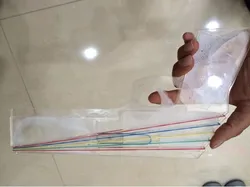 Rubber Gun