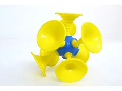 Ogo Trumpet
