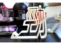 ???? phone stand with chinese word strong