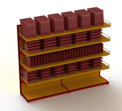 Supershop Display Rack