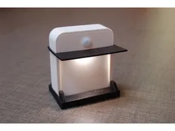 Under Bed Light