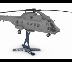 AS532 SC COUGAR  1:42