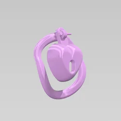 heart cage